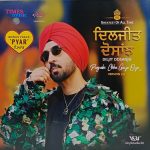 Diljit Dosanjh - Greatest of All Time Diljit Dosanjh - VS34TIMES0051 - CBF - Record Colour - Red - New Release LP Vinyl