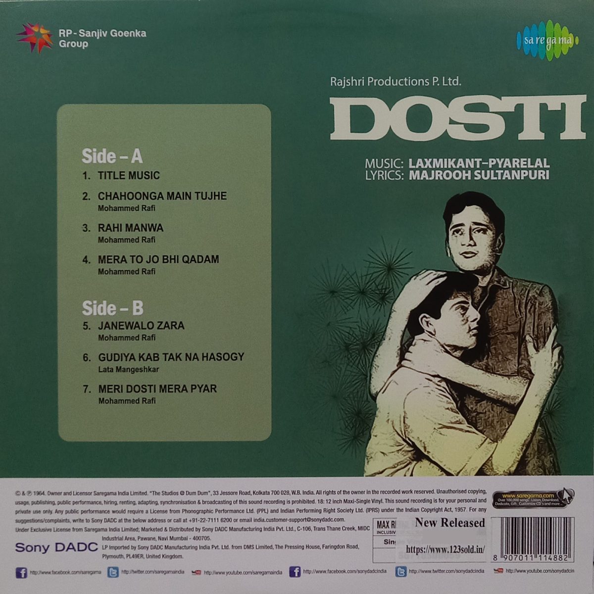 Dosti - 8907011114882 - New Release Hindi LP Vinyl - Image 2