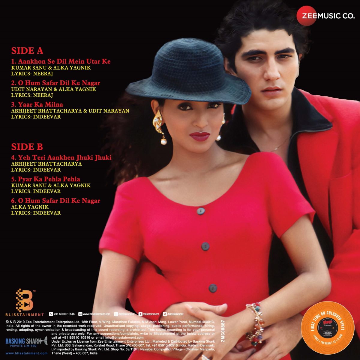 Fareb – ZMC00887 – Orange Coloured – New Release Hindi LP Vinyl LP Record - Image 2