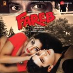 Fareb – ZMC00887 – Orange Coloured – New Release Hindi LP Vinyl LP Record