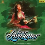 First Love Letter – VCF 2032 – New Release Hindi LP Vinyl Record