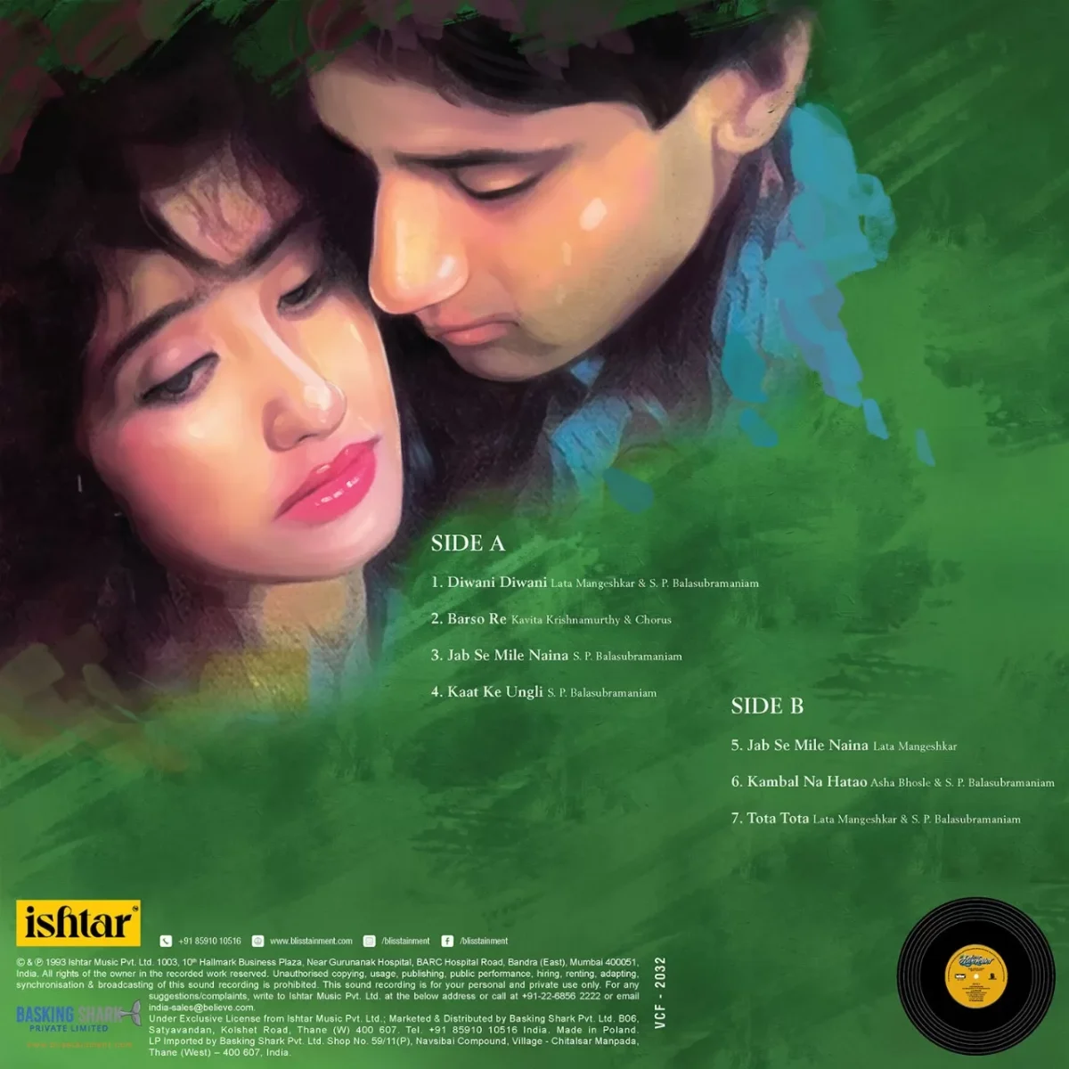 First Love Letter – VCF 2032 – New Release Hindi LP Vinyl Record - Image 2