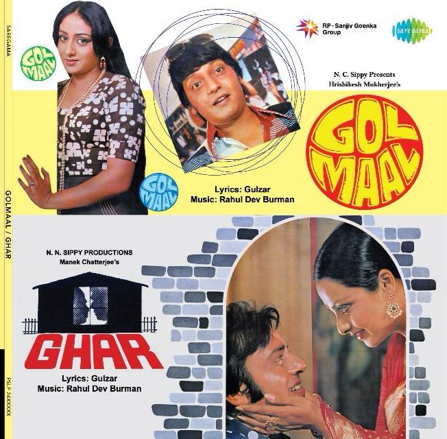 Gol-Maal-Ghar-New-Release-Hindi-LP-Vinyl-Record.jpeg Gol Maal & Ghar - New Release Hindi LP Vinyl Record - Image 1