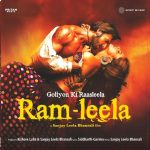 Goliyon Ki Raasleela Ram-Leela - New Release Hindi LP Vinyl