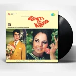 Gomti Ke Kinare - 8902057490358 - New Release Hindi LP Vinyl
