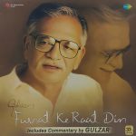 Gulzar - Fursat ke Raat Din - 8902057490563 - New Release Hindi LP Vinyl