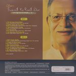 Gulzar - Fursat ke Raat Din - 8902057490563 - New Release Hindi LP Vinyl - Image 2