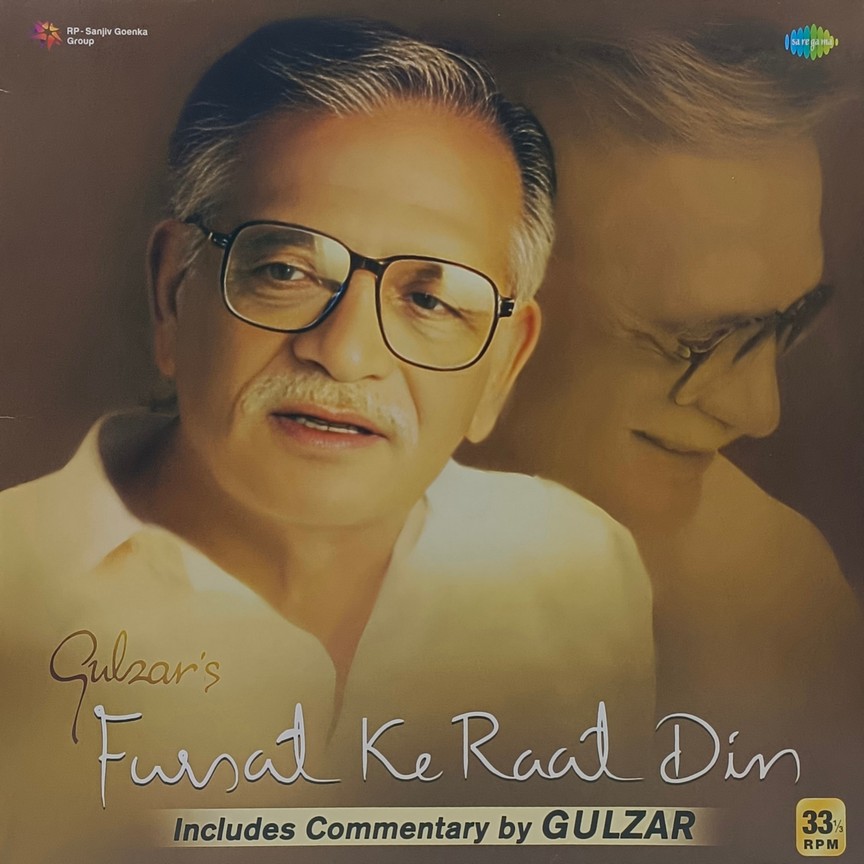 Gulzar-Fursat-ke-Raat-Din-8902057490563-New-Release-Hindi-LP-Vinyl.jpeg Gulzar - Fursat ke Raat Din - 8902057490563 - New Release Hindi LP Vinyl - Image 1