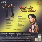 Hum Aapke Hain Koun - PSLP 210022/23 - New Release Hindi - 2LP Set - Image 5