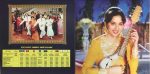 Hum Aapke Hain Koun - PSLP 210022/23 - New Release Hindi - 2LP Set - Image 6