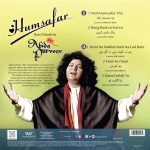 Abida Parveen - Humsafar - 198028589475 - New Release LP Vinyl - Image 2