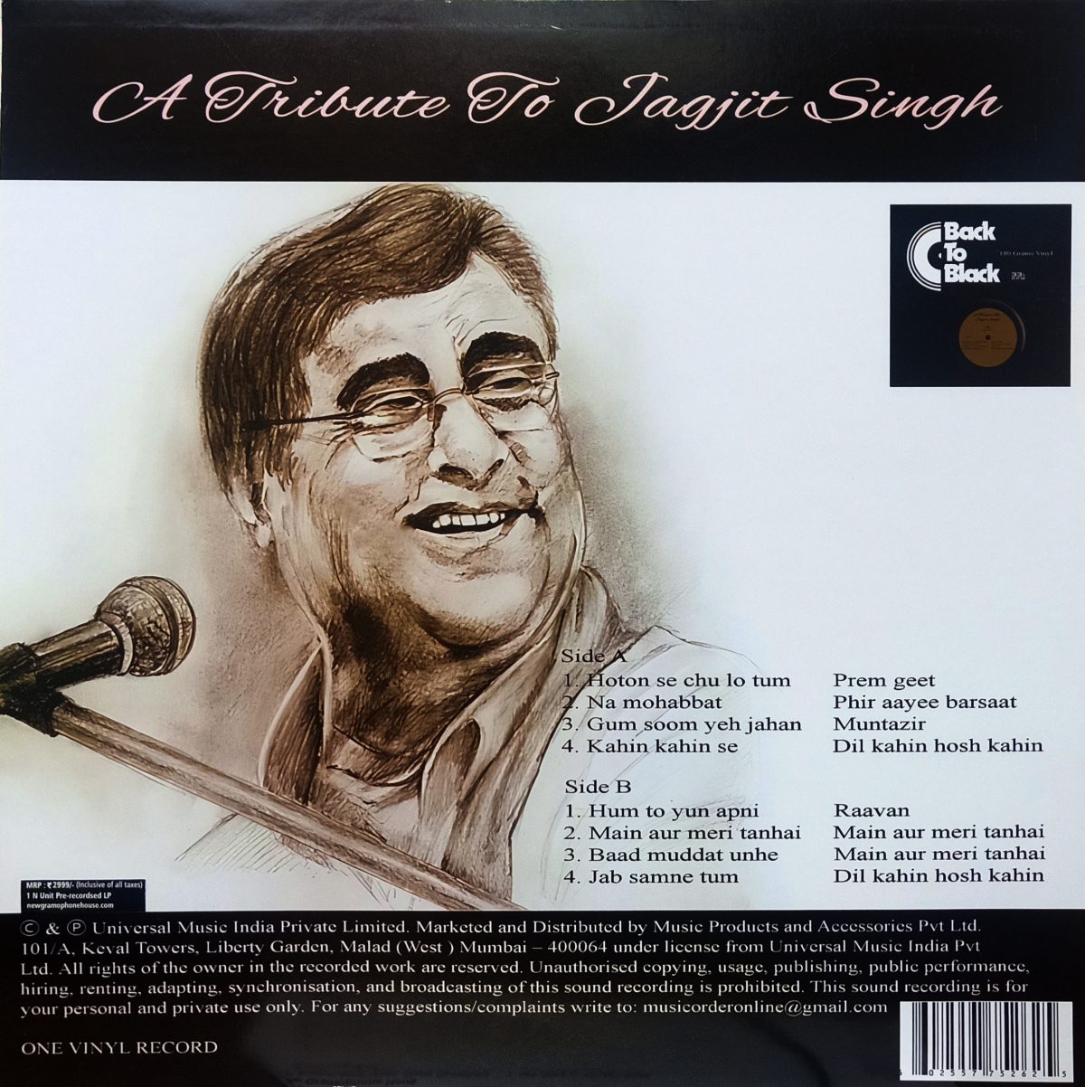 Jagjit Singh - A Tribute To - 602557752625 – New Release Hindi LP Vinyl Record - Image 2