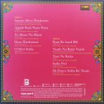 Sanam Mera Hindustan – BLISS22001 - New Release Hindi LP Vinyl Record - Image 2
