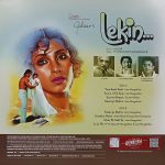 Lekin - 8902057290150 – New Release Hindi LP Vinyl Record - Image 2
