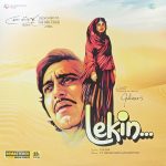 Lekin - 8902057290150 – New Release Hindi LP Vinyl Record