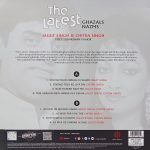 Jagjit Singh/Chitra Singh - The Latest Ghazals Nazms - New Release Hindi LP Vinyl - Image 2