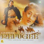 Refugee - 8902057490273 – New Release Hindi LP Vinyl Record