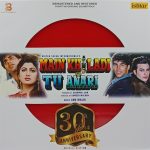 Main Khiladi Tu Anari - VCF 2895N - New Release Hindi LP Vinyl Record
