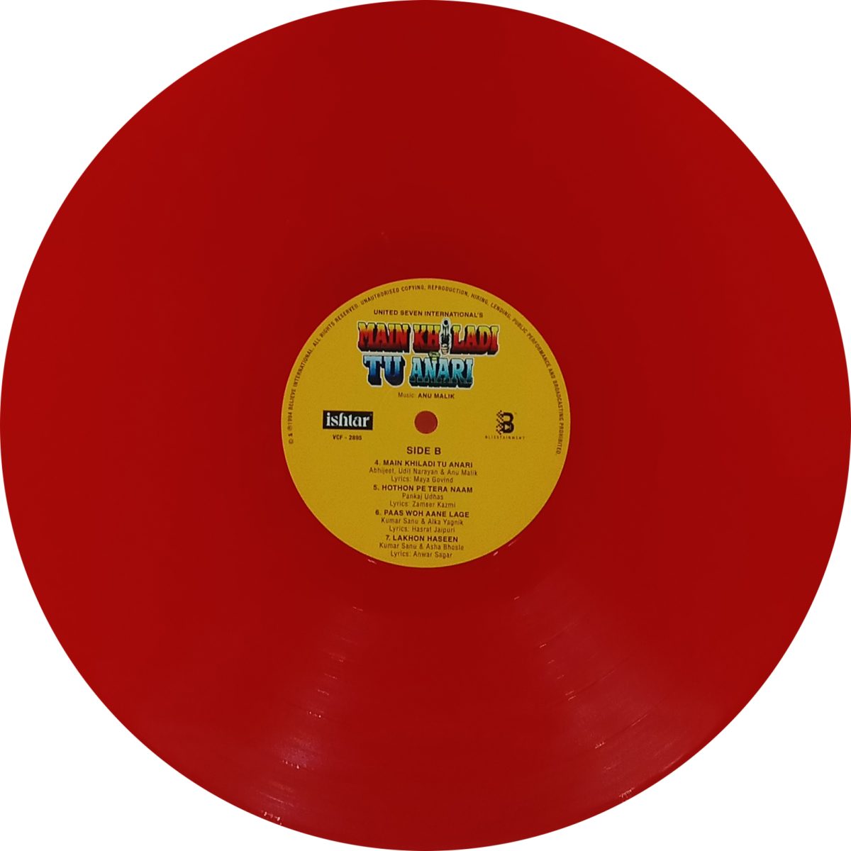 Main Khiladi Tu Anari - VCF 2895N - New Release Hindi LP Vinyl Record - Image 4