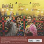 Amar Singh - Chamkila - 8902057490693 - New Release Hindi LP Vinyl - Image 2