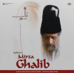 Jagjit Singh & Chitra Singh - Mirza Ghalib - 8902057490082 - New Release Hindi - 2LP Set