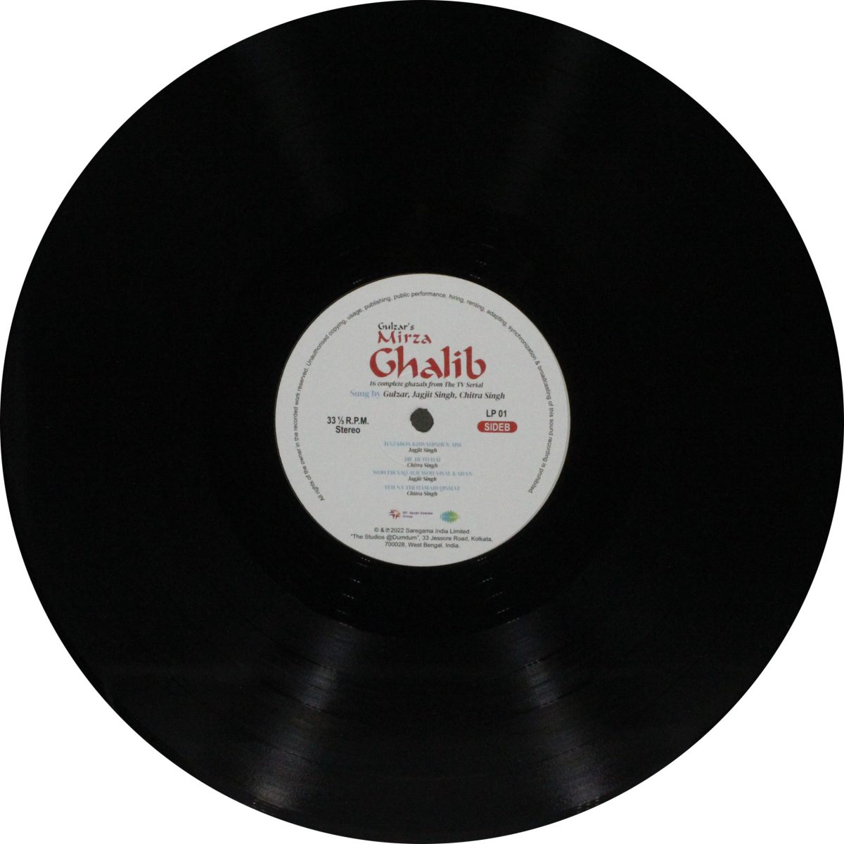 Jagjit Singh & Chitra Singh - Mirza Ghalib - 8902057490082 - New Release Hindi - 2LP Set - Image 4