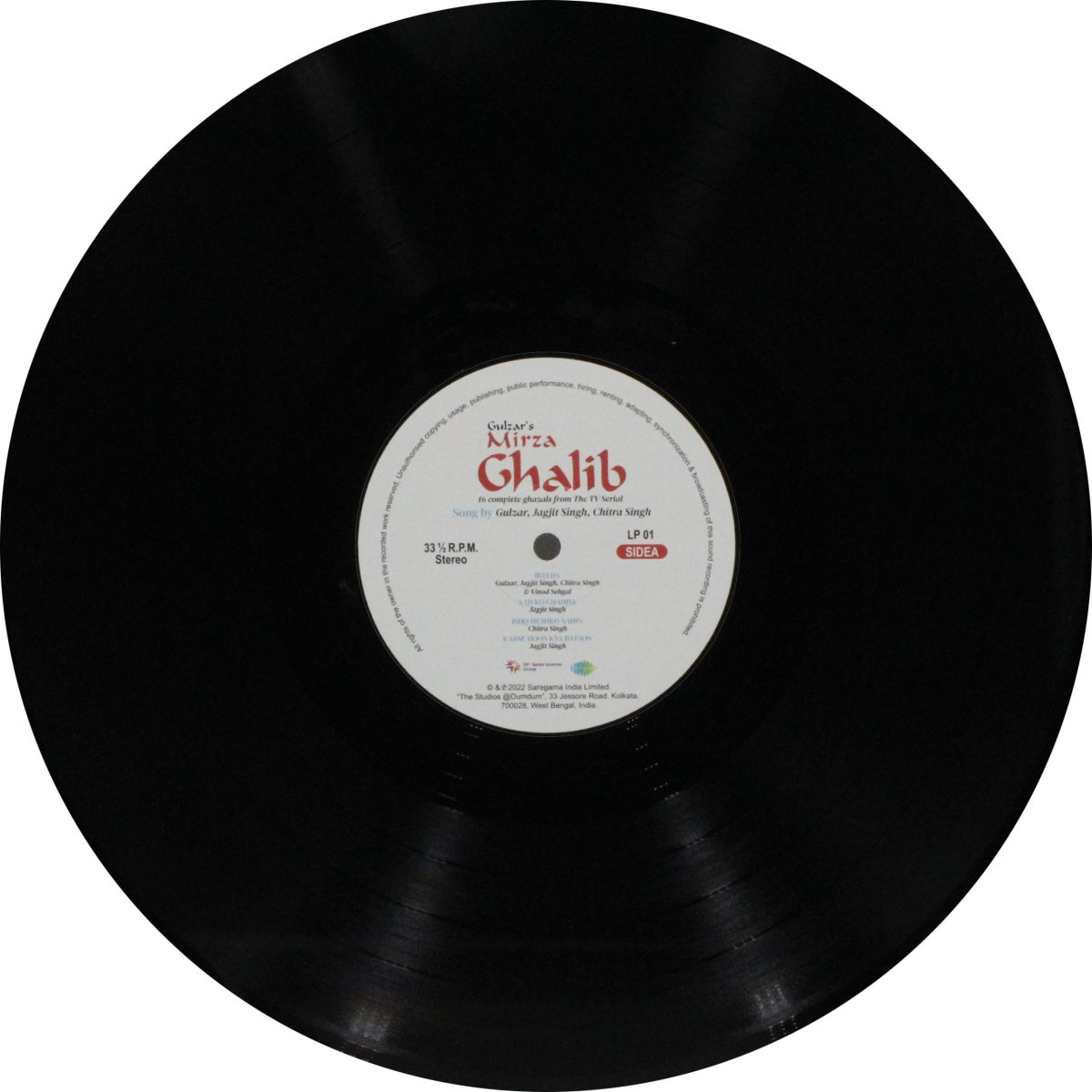 Jagjit Singh & Chitra Singh - Mirza Ghalib - 8902057490082 - New Release Hindi - 2LP Set - Image 5