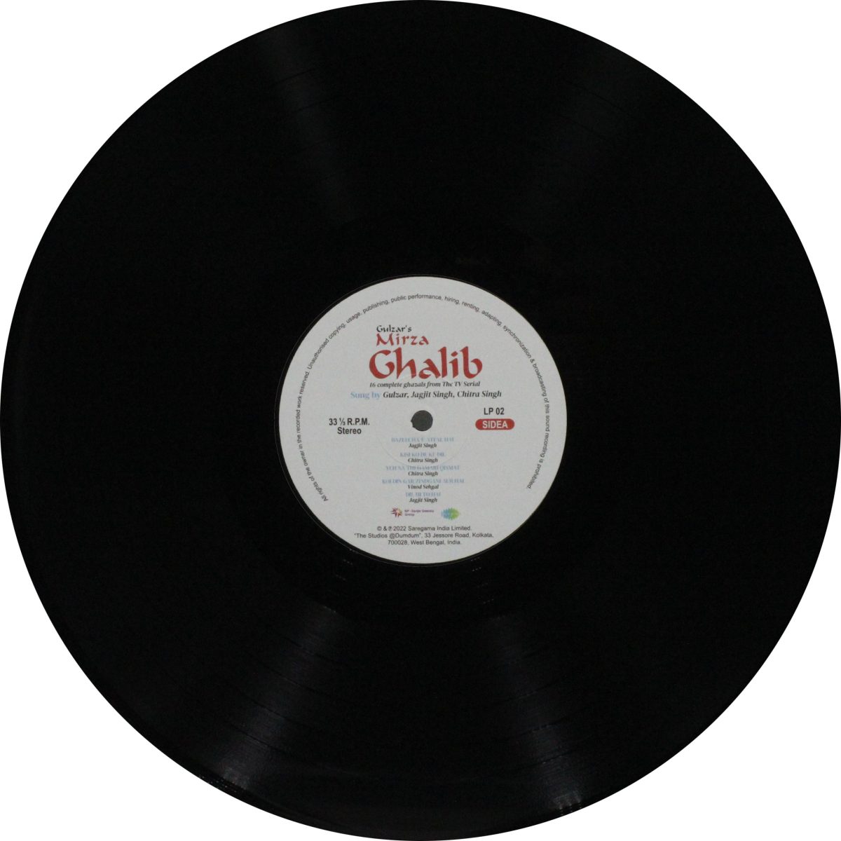 Jagjit Singh & Chitra Singh - Mirza Ghalib - 8902057490082 - New Release Hindi - 2LP Set - Image 6