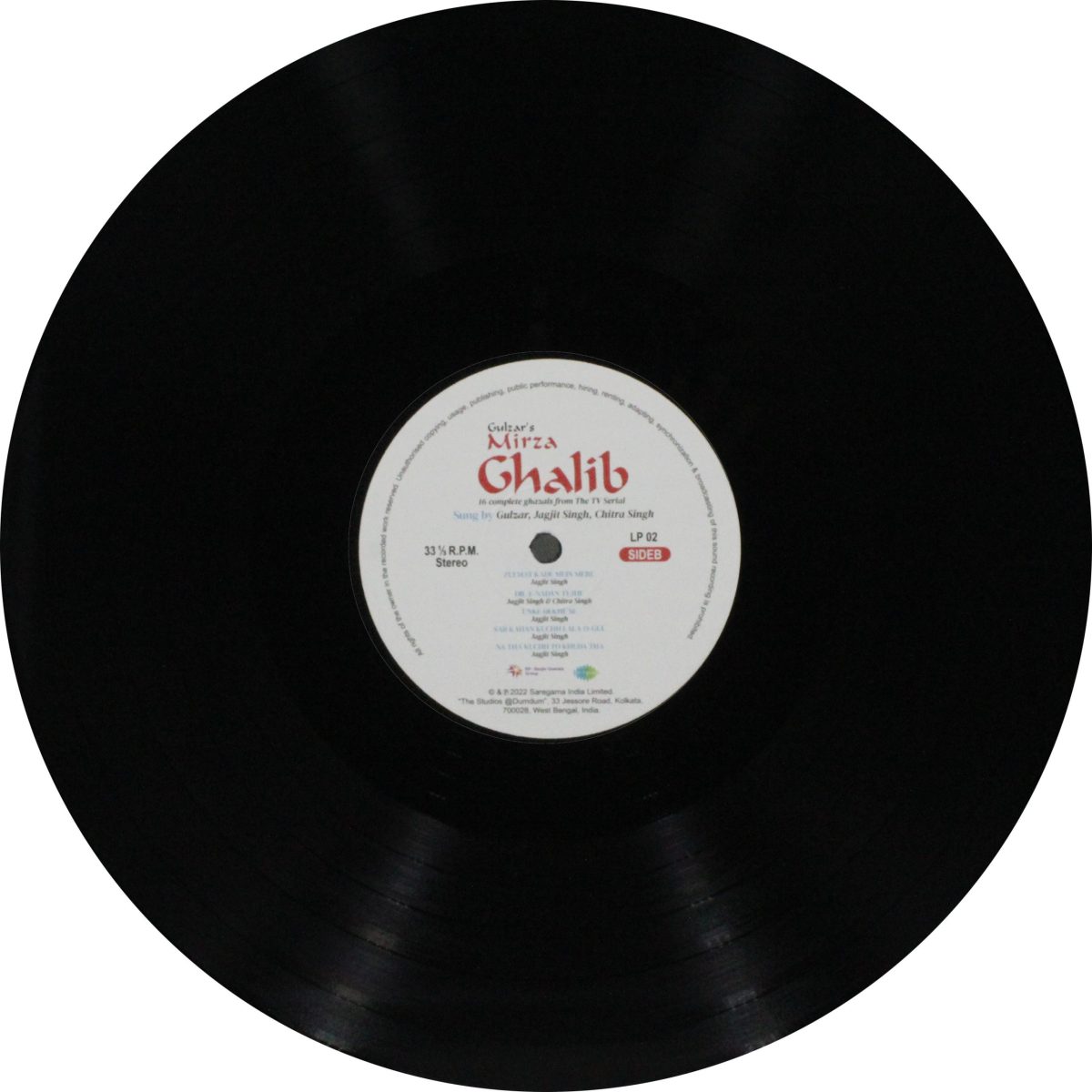 Jagjit Singh & Chitra Singh - Mirza Ghalib - 8902057490082 - New Release Hindi - 2LP Set - Image 7