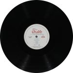 Jagjit Singh & Chitra Singh - Mirza Ghalib - 8902057490082 - New Release Hindi - 2LP Set - Image 7