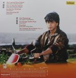 Deewana - VCF 2282 - New Release Hindi LP Vinyl Record - Image 2