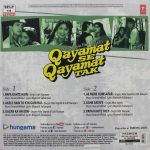 Qayamat Se Qayamat Tak - SFLP 14 - New Release Hindi LP Vinyl - Image 2