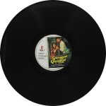 Qayamat Se Qayamat Tak - SFLP 14 - New Release Hindi LP Vinyl - Image 3