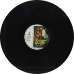 Qayamat Se Qayamat Tak - SFLP 14 - New Release Hindi LP Vinyl - Image 4