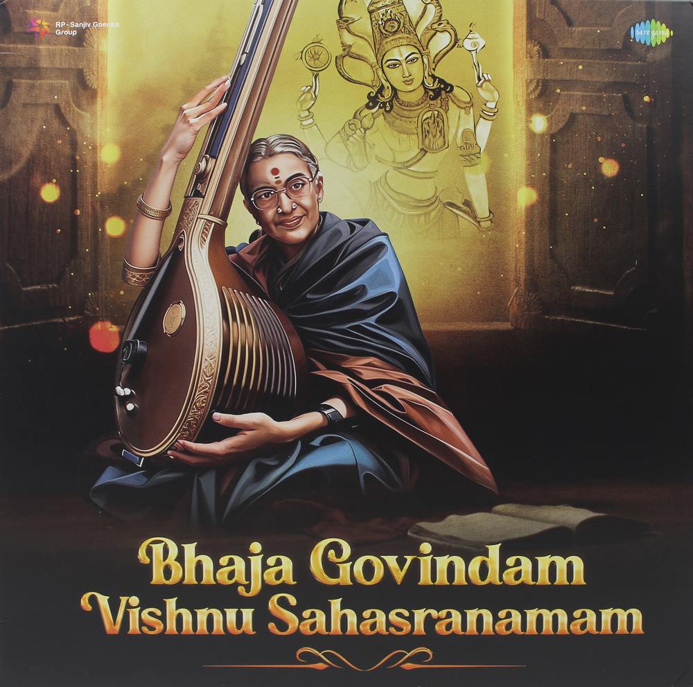 IMG_4575.jpg M.S. Subbulakshmi - Bhaja Govindam Vishnu Sahasranamam - 8902057490105 - New Release Hindi LP Vinyl - Image 1