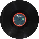 Henna - 8907011106832 - (90-95%) - New Release Hindi LP Vinyl Record - Image 3