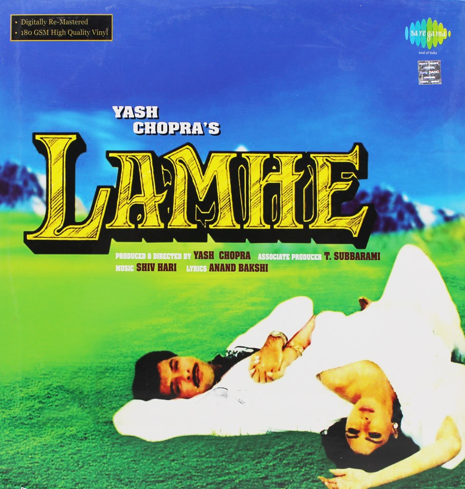 IMG_5097.jpg Lamhe - 8907011106856 - (90-95%) - New Release Hindi LP Vinyl Record - Image 1