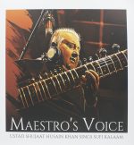 Shujaat Husain Khan – Maestro's Voice - BGM0123 - CBF - New Release Hindi LP Vinyl