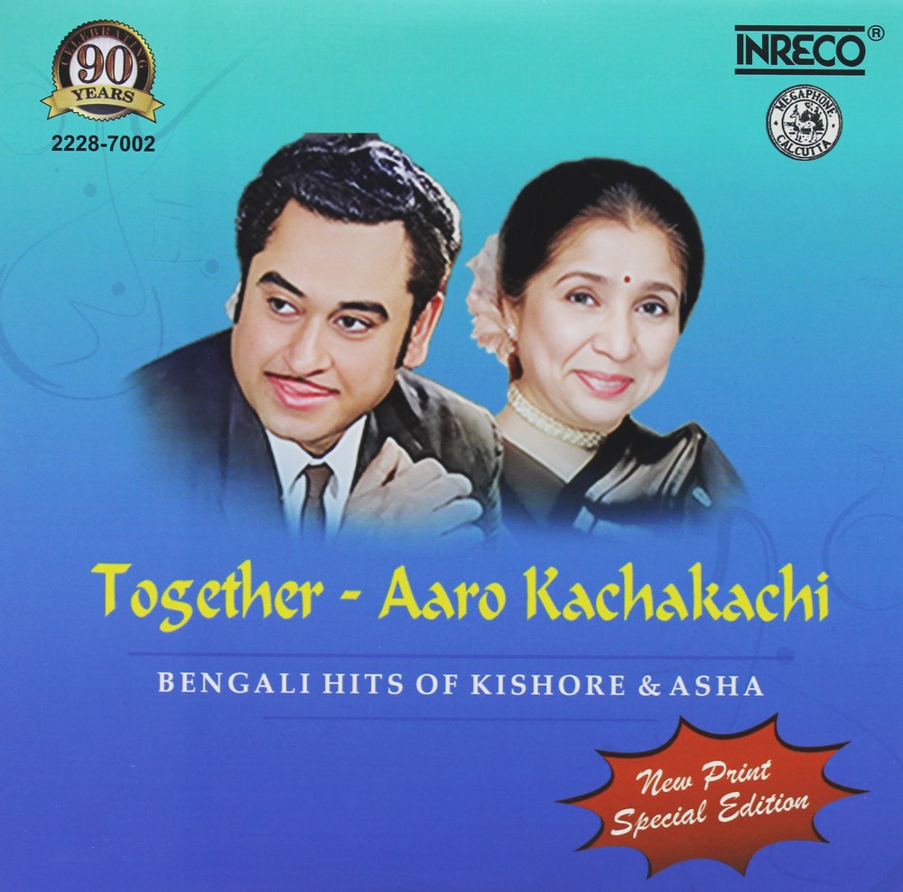 IMG_5727.jpg Kishore Kumar & Asha Bhosle - Bengali Hits Of - Together - 2228-7002 - EP Record - Image 1