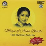 Asha Bhosle - Magic Of - 2228-7003 - EP Record