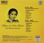 Asha Bhosle - Magic Of - 2228-7003 - EP Record - Image 2