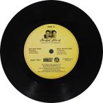 Kishore Kumar & Lata Mangeshkar - Bengali Hits Of - 2228-7001 - EP Record - Image 3