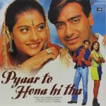 Pyaar To Hona Hi Tha - DADC000434 - CBF - Lime Colour LP Record