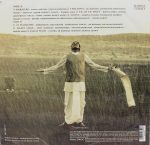 Guru - 88697 93627 1 - New Release Hindi LP Vinyl Record - Image 2