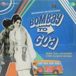 Bombay To Goa - S6710210030N - New Release Hindi LP Vinyl Record