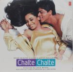 Chalte Chalte - SFLP 24 - New Release Hindi LP Vinyl Record