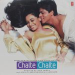 Chalte Chalte - SFLP 24 - New Release Hindi LP Vinyl Record