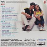 Chalte Chalte - SFLP 24 - New Release Hindi LP Vinyl Record - Image 2