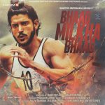 Bhaag Milkha Bhaag - 8907011102124 - New Release Hindi LP Vinyl Record