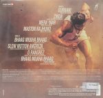 Bhaag Milkha Bhaag - 8907011102124 - New Release Hindi LP Vinyl Record - Image 2